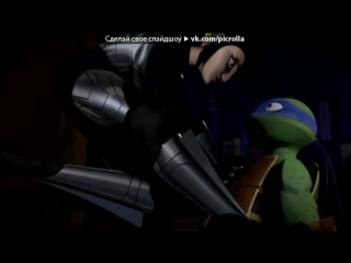video леонардо и карай под музыку tmnt 2012 2014 черепашки ниндзя на русском picrolla sex