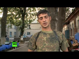 video ополченцы отбили иловайск у украинской армии sex