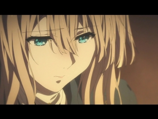 video человеческие эмоции черезвычайно сложны violet evergarden sex