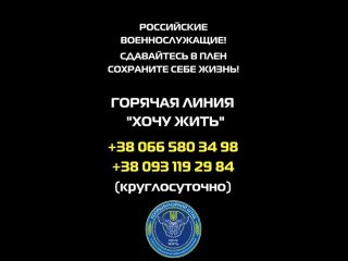 video информация для молодые мобилизованных граждан рф sex