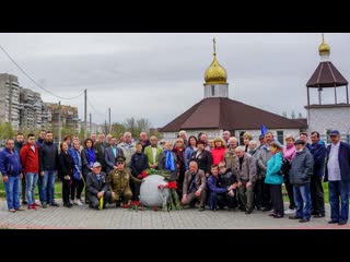 video ликвидаторы вспомнили погибших товарищей sex