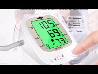 video 8 тонометр с алиэкспресс aliexpress porn pressure monitor здоровье измерение давления гаджеты 2021 sex