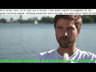 video boris herrmann features greta gremlin tunfisch and cashes in a fat bonus most likely sex
