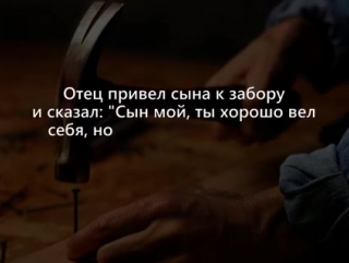 video захотелось это видео выставить sex