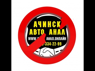 video пьяная девочка и сбербанк sex
