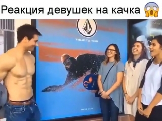 video сделай свою фигуру привлекательной с ems trainer sex