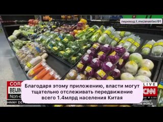 video конечная цель глобалистов тотальный контроль населения sex