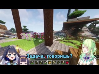 video крони фауна и идеальное собеседование на работу sex