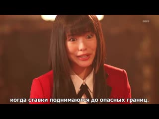 video безумный азарт маньяк азартных игр серия 5 sex