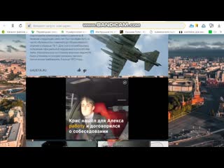 video миллионер помог бездомному sex