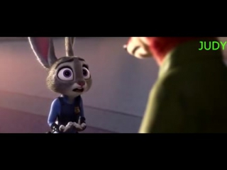 video я не дам 18 zootopia зверополис музыкальный клип sex