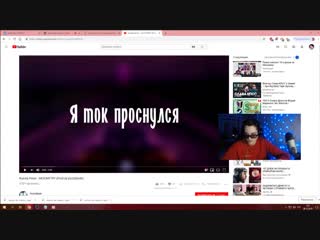 video аморальный в чат рулетке i 2 часть i запись стрима i sex