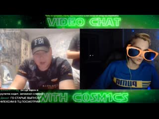 video 3 аморальный в чат рулетке c0sm1cs 7 5 army sex