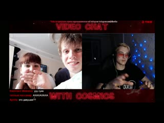 video 1 аморальный нашел парня в чат рулетке sex