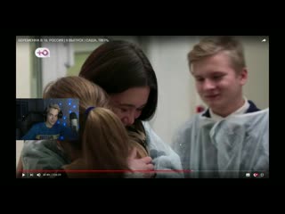 video 4 аморальный в чат рулетке sex