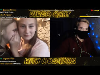 video 2 пила аморальный в чат рулетке 01 08 2019 sex
