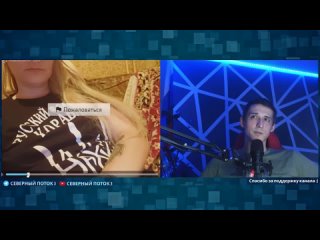 video исцеление в прямом эфире в чат рулетке sex