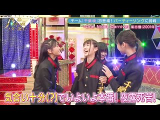 video 230804 乃木坂46 新乃木坂スター誕生 blu ray第3弾特典映像 メイキング映像 sex