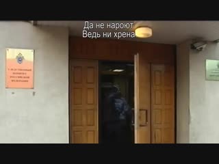video сергей мавроди музыкальная серия 43 sd sex