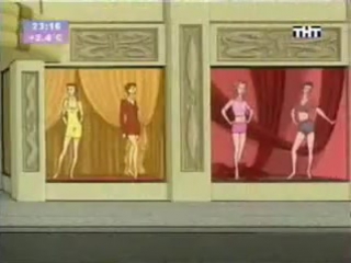video мультреалити отрывок волосатый гамбургер sex