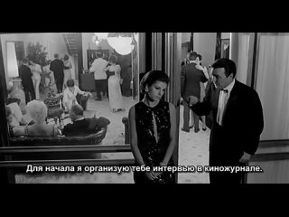 video я ее хорошо знал 1965 фильм антонио пьетранджели со стефанией сандрелли в главной роли sex