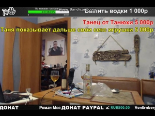 video это жесть порно таня шилова без трусов sex