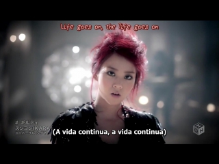 video দর pv han seungyeon guilty versão japonesalegendado pt br sex