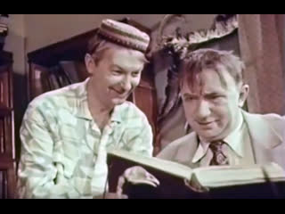 video скелет аполлона 1965 ссср комедия короткометражка sex