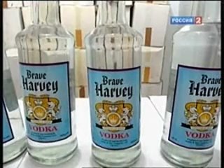 video русских напоили турецкой мочой sex