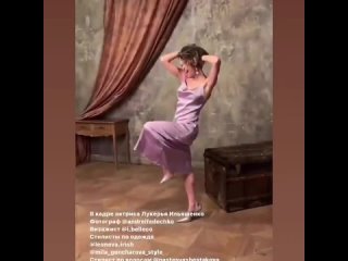 video актриса лукерья ильяшенко бекстедж sex