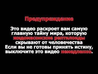video доказательство плоской земли в unity 3d и csgo sex