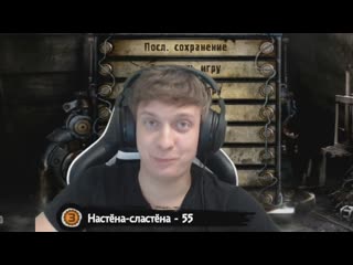 video занимаюсь полной хуйнёй fenya феня вп sex