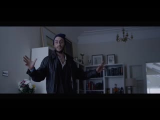 video теннис 2013 джозеф гилган короткометражный фильм sex