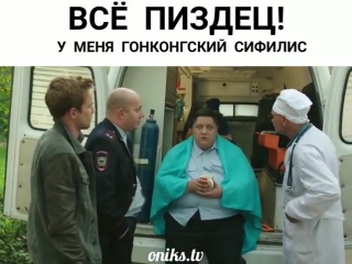 video подписывайся oniks tv ставь лайк purple heart отмечайте друзей в комментариях смотри сме 566 x 750 mp4 sex