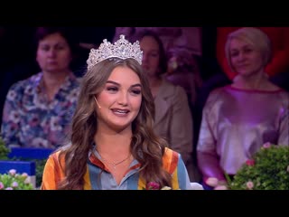 video разоблачение принцессы эвелины сагателянфурсова sex