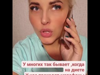 video goddess vid 25870513 081145 911 mp4 sex