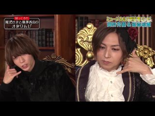 video 蒼井翔太 aoi shouta 帰ってきた翔太さまと執事西山のオタワムレ 1 超人気声優2 5次元俳優オタワムレotawamure sex