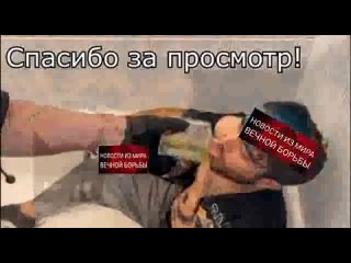 video поймали любителя бача бази mp4 sex