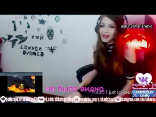 video ламповая няша стримерша карина тян голая трусы sex