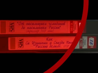 video в тихом омуте дополненная и улучшенная версия fhd sex