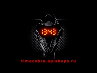 video часы кобра наручные светодиодные часы cobra мужские sex