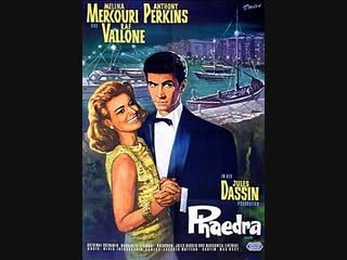 video phaedra melina mercouri anthony perkins федра мелина меркури энтони перкинс sex