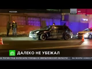 video поймали водителя porsche cayenne который сбил троих людей в москве и сбежал в ярославль январь 2023 sex