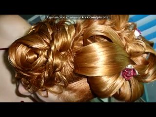 video защита диплома под музыку tori amos lust picrolla sex