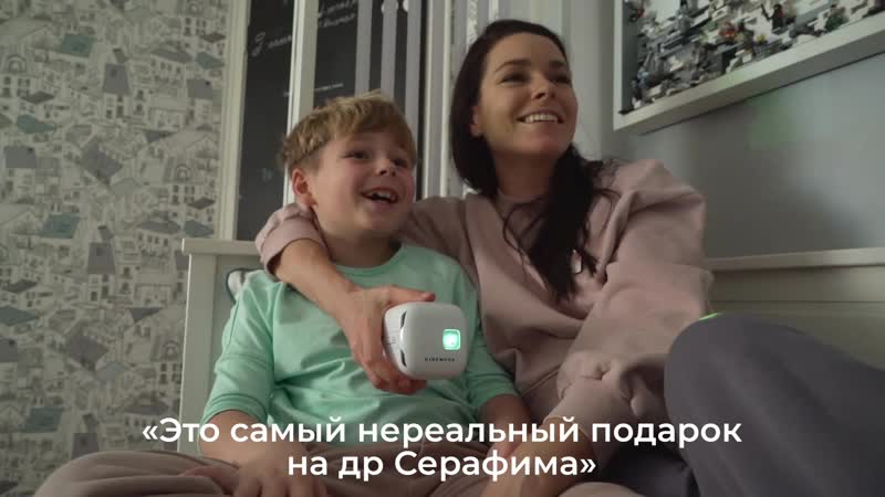 video ирена понарошку о мультикубике sex