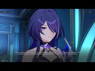 video honkai star rail мир грёз что то интересное намечается 1 часть sex