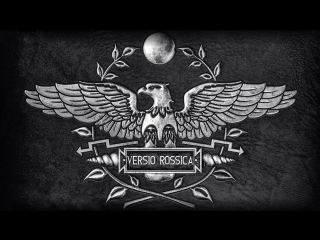 video willy nilly knight героическое приключение sex