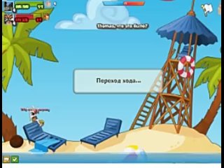 video вормикс я vs ебу шлюху марину 4 уровень sex
