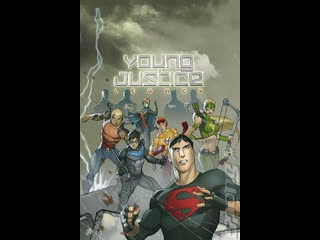 video моё личное прохождение игры юная лига справедливости young justice legacy pc часть1 sex