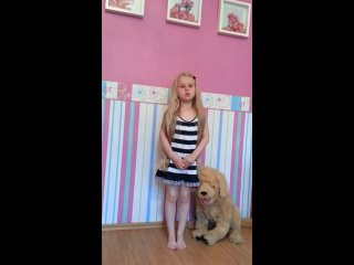 video амелия моя внучатая двоюродная племянница дюссельдорф sex